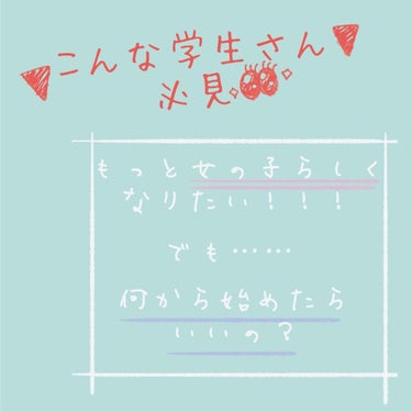 ハトムギ化粧水(ナチュリエ スキンコンディショナー R )/ナチュリエ/化粧水を使ったクチコミ（1枚目）