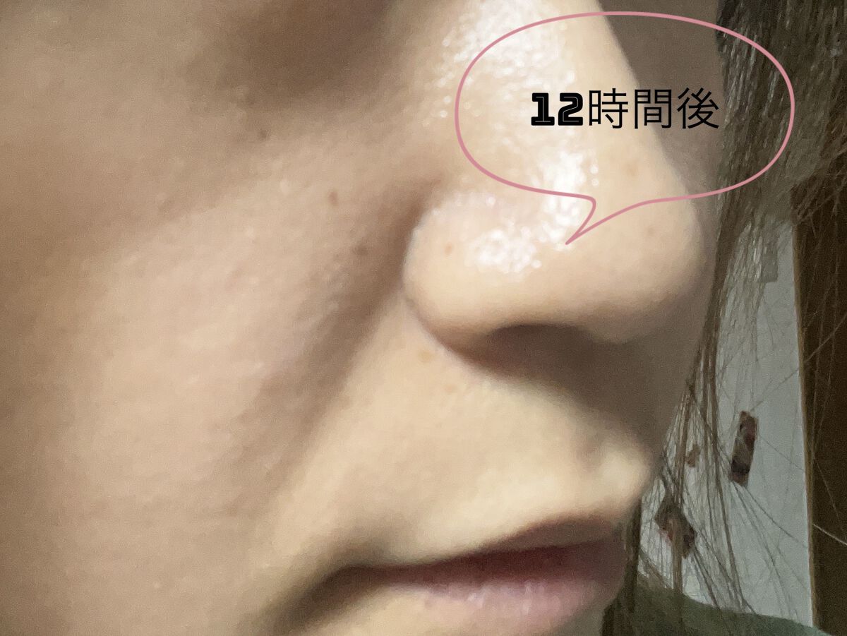 （旧）アンリミテッド ラスティング フルイド/shu uemura/リキッドファンデーションを使ったクチコミ（3枚目）