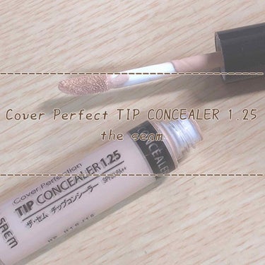 Cover Perfection TIP CONCEALER 1.25/the seam


はじめまして、たらこです（･B･）
初投稿ということで軽く自分のことを書かせていただきます(緊張してます)
