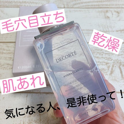 イドラクラリティ 薬用 トリートメント エッセンス ウォーター/DECORTÉ/化粧水を使ったクチコミ(1枚目)