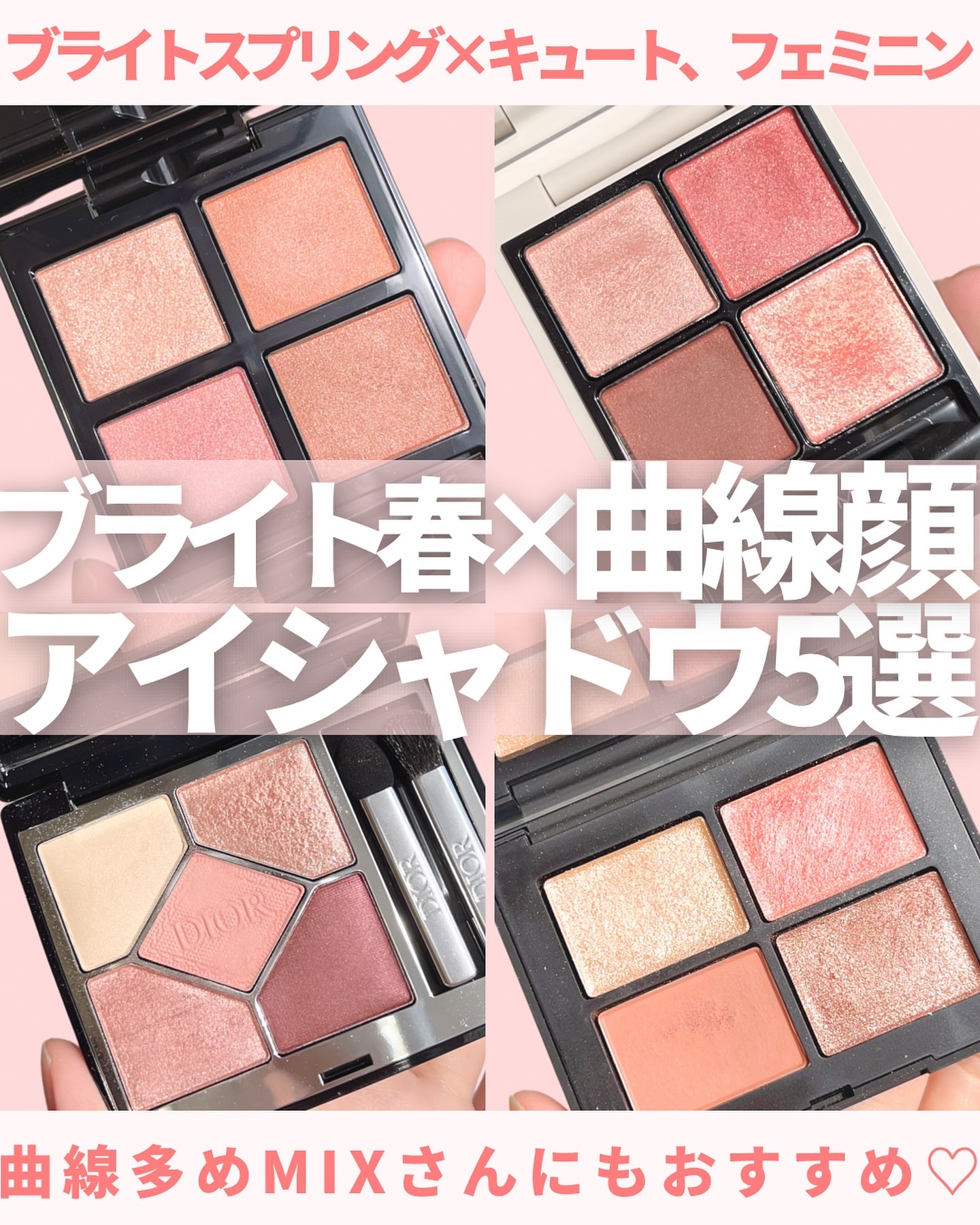 クワッドアイシャドー/NARS/アイシャドウパレットを使ったクチコミ（1枚目）