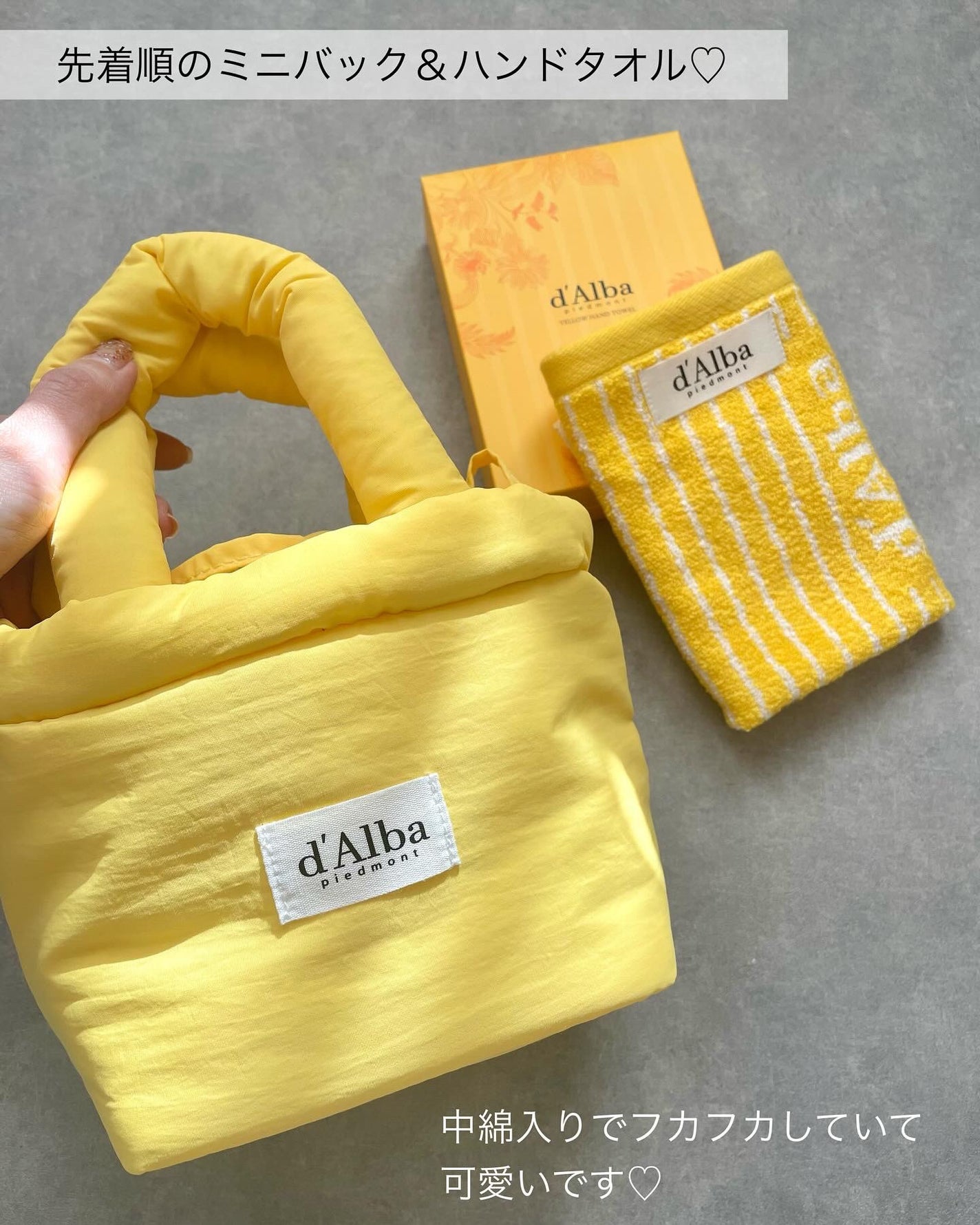 ダルバ ホワイトトリュフファーストスプレーセラム/ダルバ/ミスト状化粧水を使ったクチコミ(6枚目)