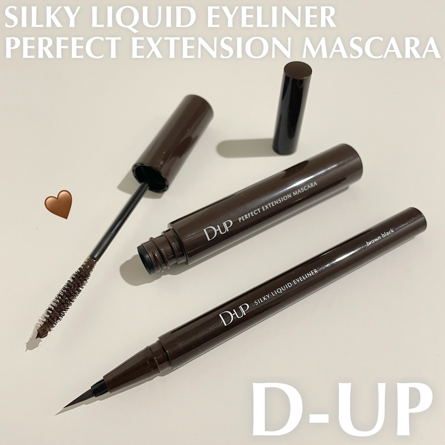 パーフェクトエクステンション マスカラ for カール/D-UP/マスカラを使ったクチコミ（1枚目）