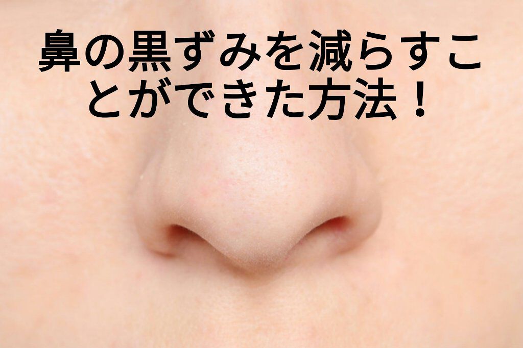 クレンジング ジェル/ちふれ/クレンジングジェルを使ったクチコミ（1枚目）