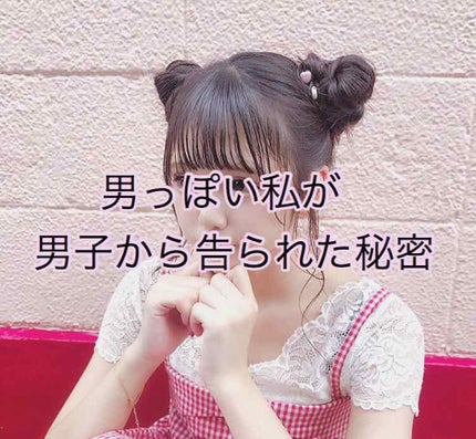 マイルドスクラブ洗顔フォーム/無印良品/スクラブ・ゴマージュを使ったクチコミ(1枚目)