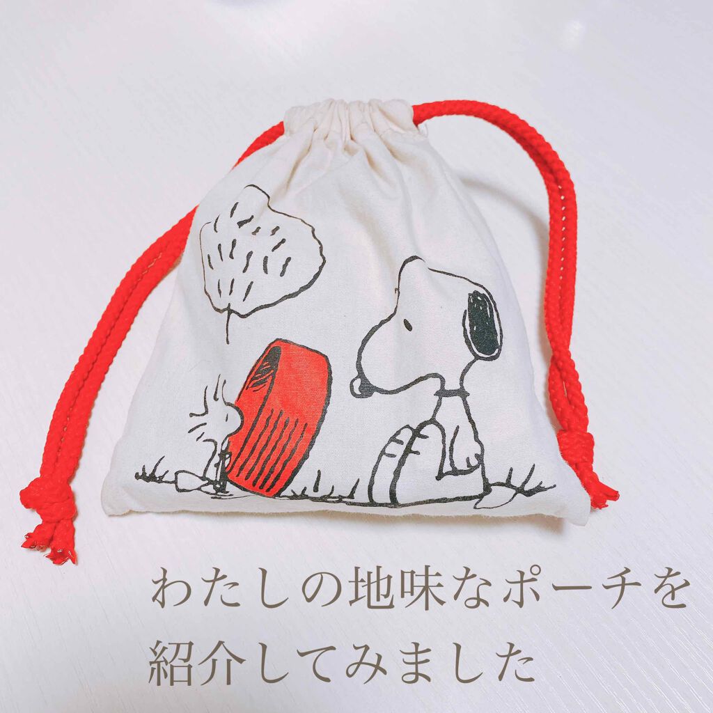 ニベア リッチケア&カラーリップ/ニベア/リップクリームを使ったクチコミ(1枚目)