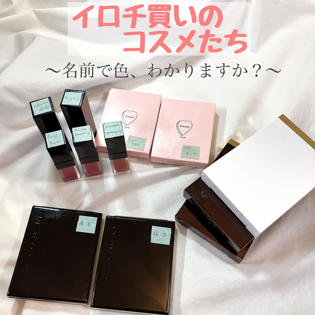 アイ カラー クォード/TOM FORD BEAUTY/アイシャドウパレットを使ったクチコミ（1枚目）