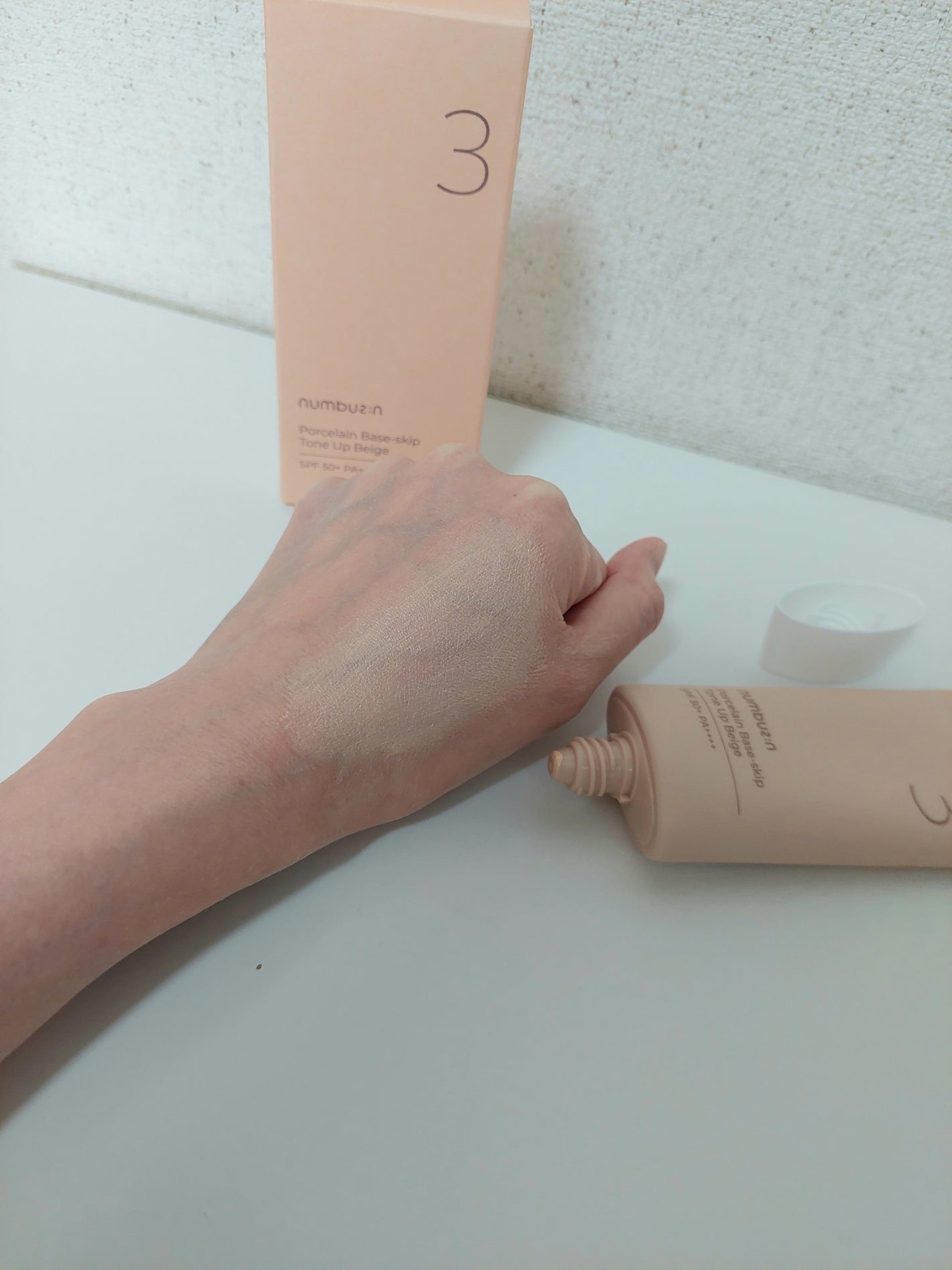 3番 ノーファンデ陶器肌トーンアップクリーム/numbuzin/化粧下地を使ったクチコミ(4枚目)