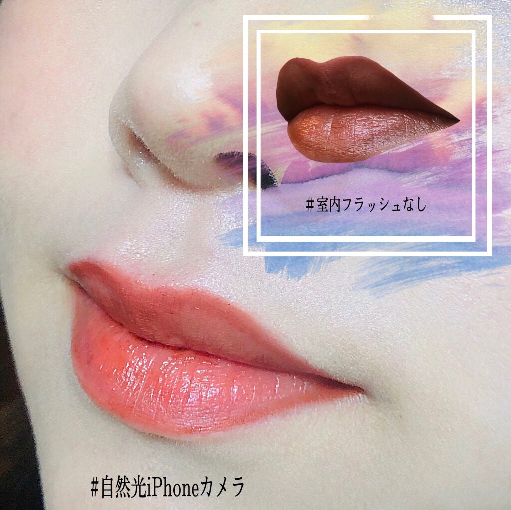 リップフォーマスク/Comfitti/口紅を使ったクチコミ(2枚目)