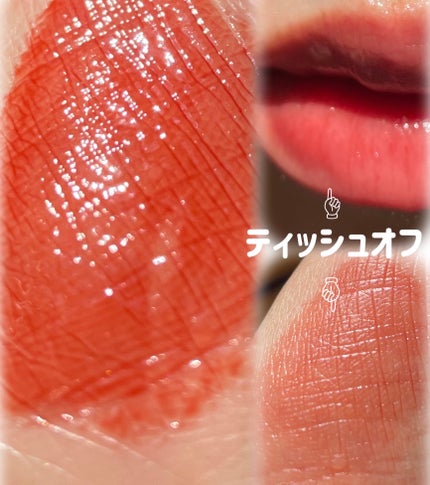 クチュールリップティントグレイズ/espoir/リップティントを使ったクチコミ(2枚目)