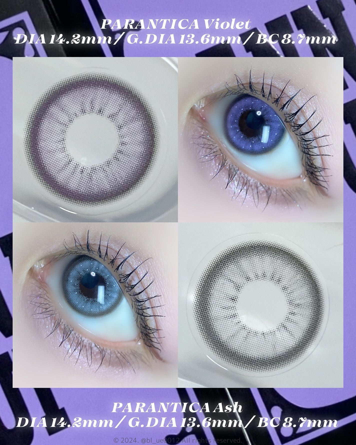 ANNASUI PARANTICA/myfipn/ワンデー(1DAY)カラコンを使ったクチコミ(3枚目)