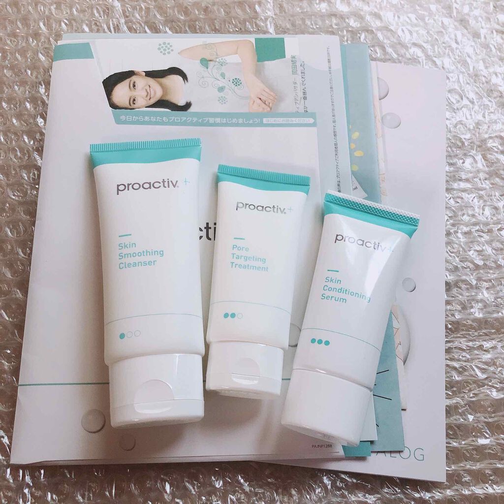 薬用3ステップセット30日サイズ/プロアクティブ/トライアルキットを使ったクチコミ（1枚目）