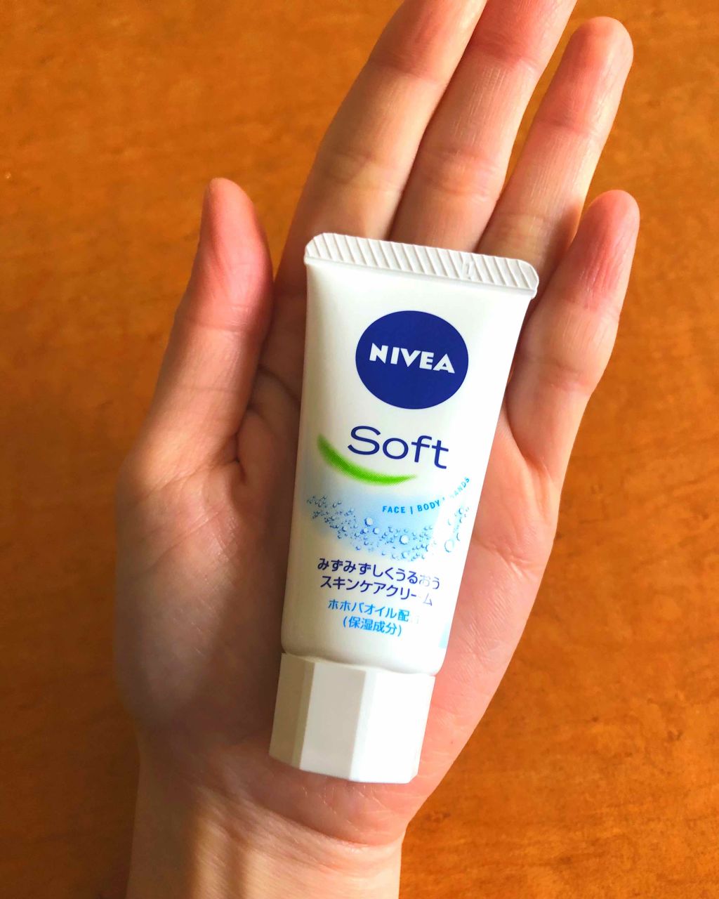 ちーぱく on LIPS 「手のひらサイズのニベア✨ダイソーで見つけました!容量は20g普..」(1枚目)