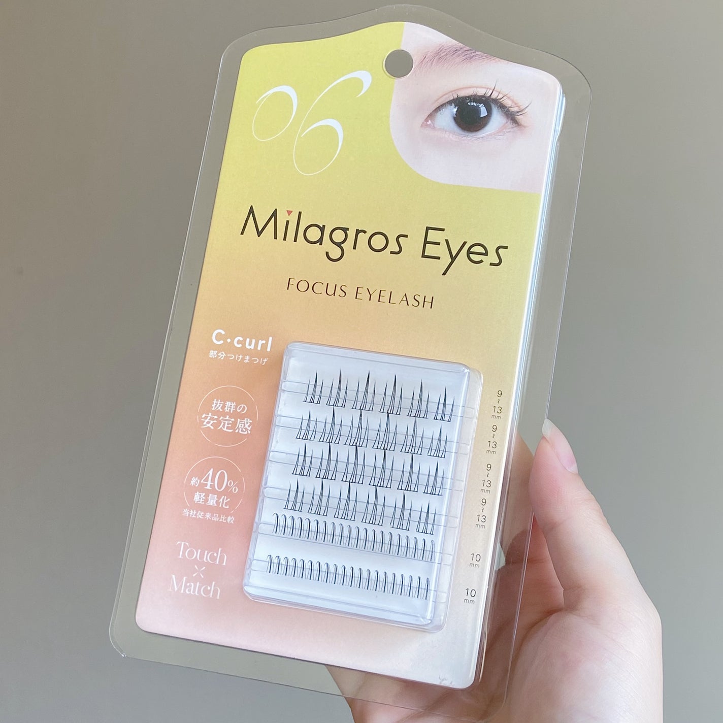 Milagros Eyes/TouchxMatch/つけまつげを使ったクチコミ(2枚目)