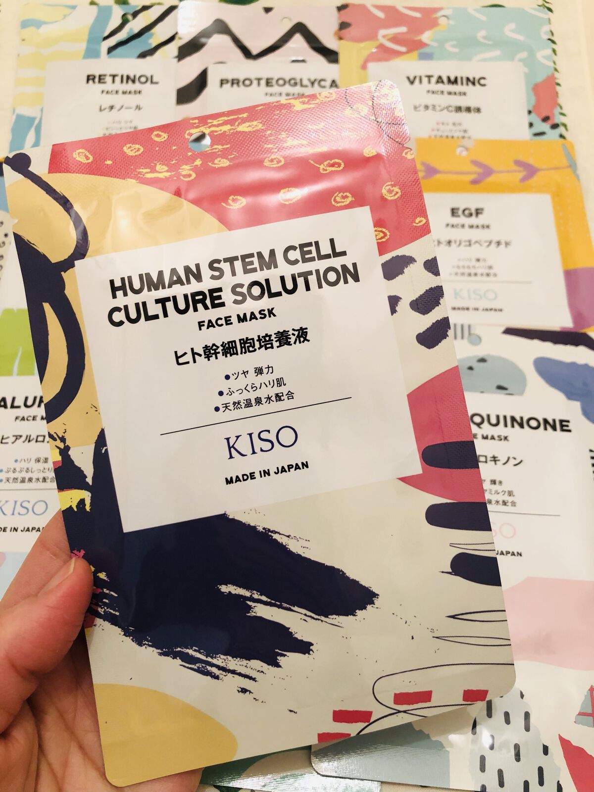 フェイスマスク 【しっかり実感30枚セット】/KISO/シートマスク・パックを使ったクチコミ（2枚目）