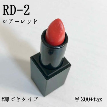 UR GLAM     MINI LIPSTICK/U R GLAM/口紅を使ったクチコミ（3枚目）