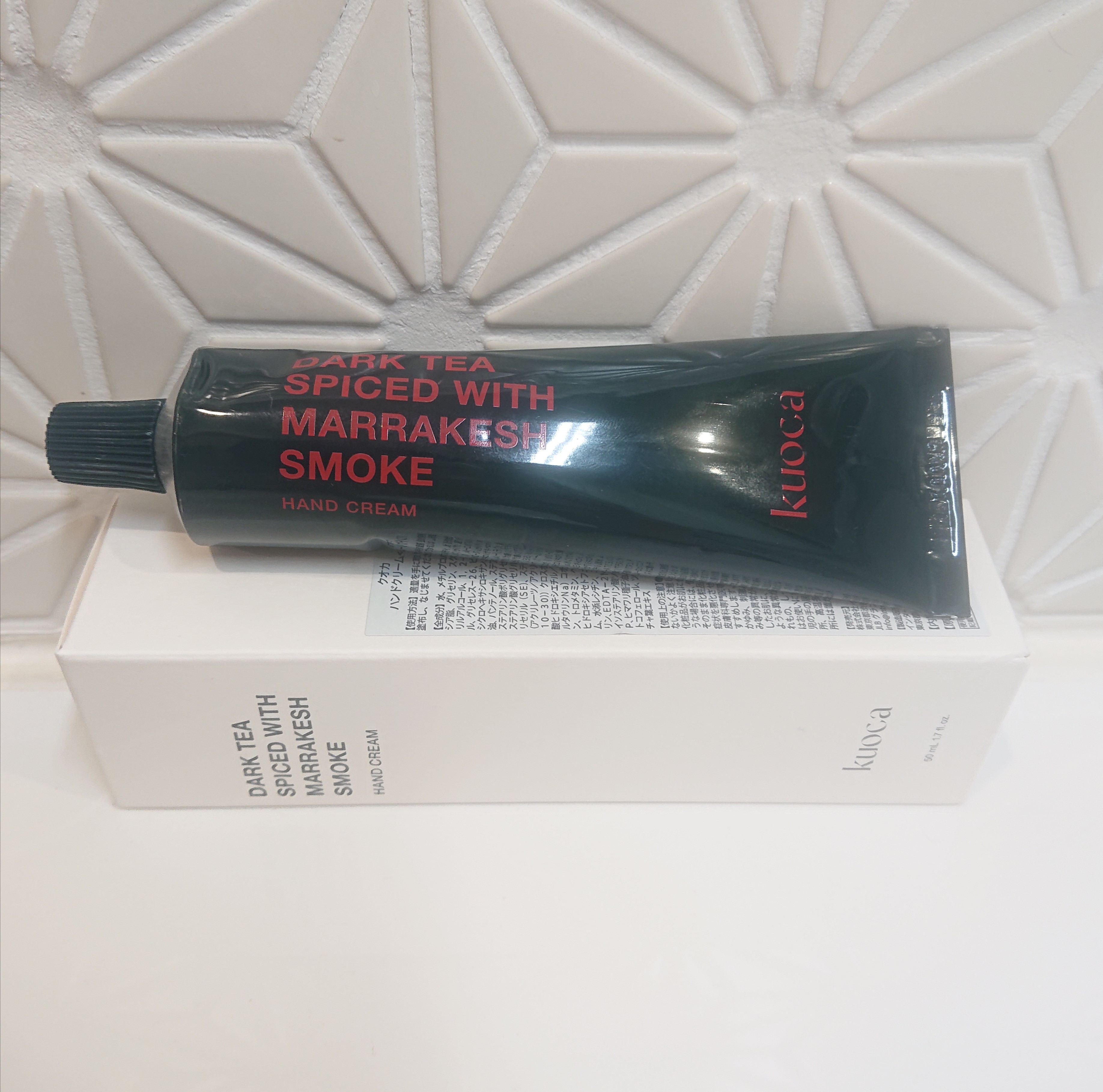 ダークティー ハンドクリーム/KUOCA/ハンドクリームを使ったクチコミ（1枚目）