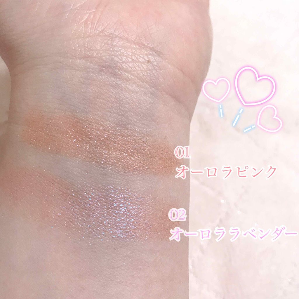 シマリングオーロラアイズ 02 オーロララベンダー/キャンメイク/単色アイシャドウを使ったクチコミ（2枚目）