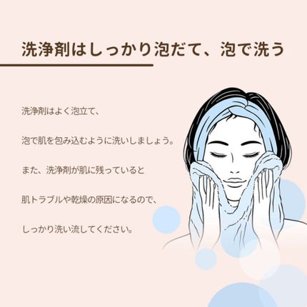 HONO/L&L SKIN/ボディケア美容家電を使ったクチコミ(2枚目)