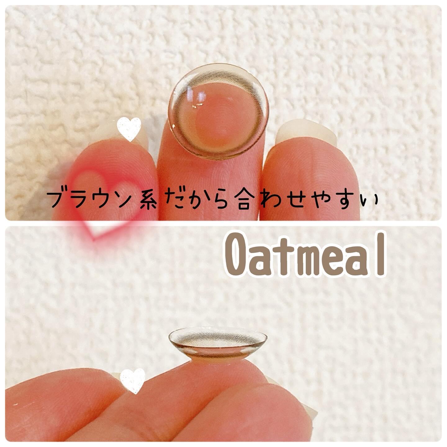 Biv/myfipn/１ヶ月（１MONTH）カラコンを使ったクチコミ（2枚目）