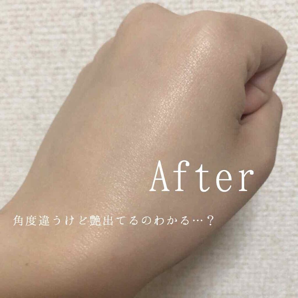 カプチュール ドリームスキン モイスト クッション SPF50 /PA+++ /Dior/クッションファンデーションを使ったクチコミ(4枚目)