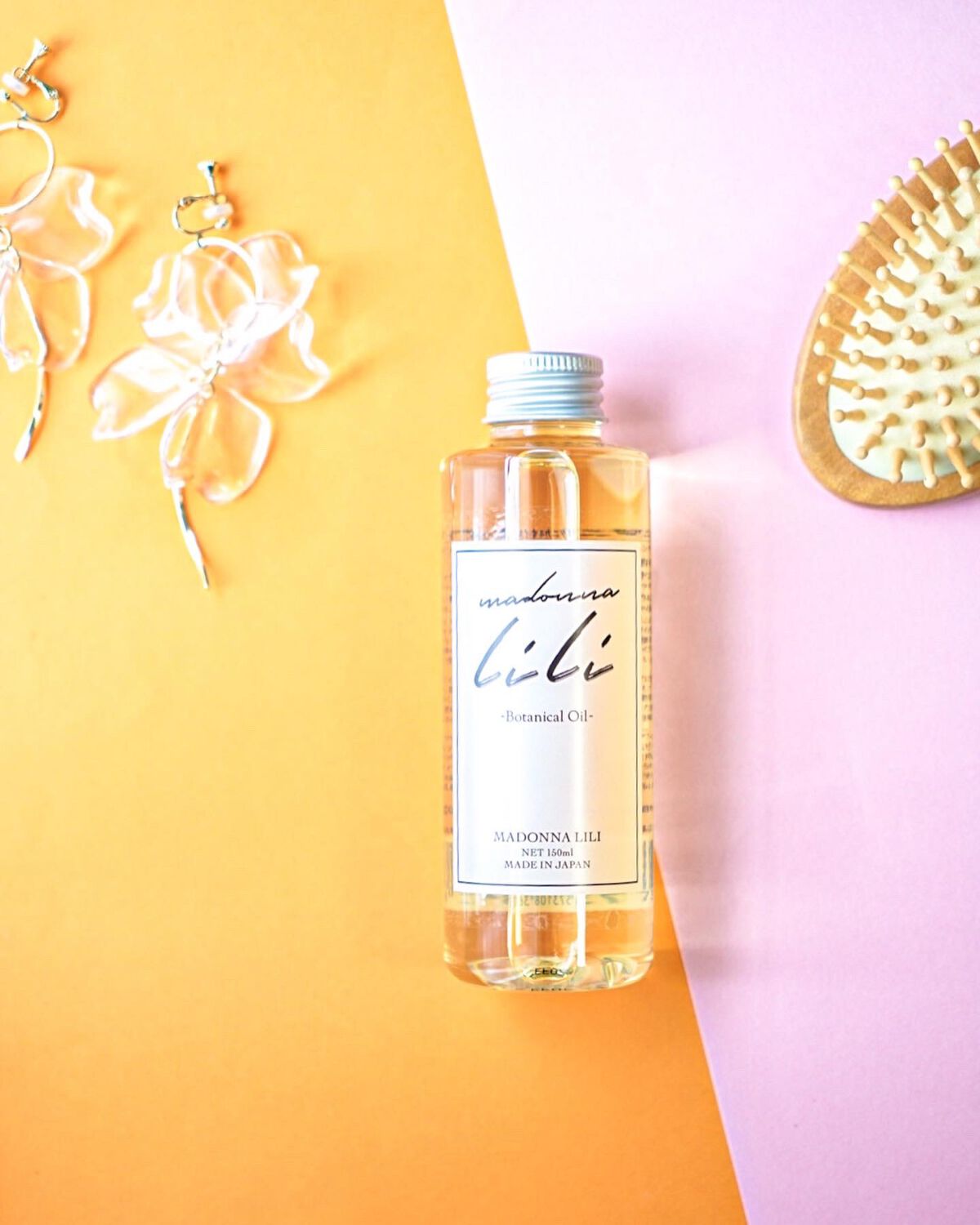 ボタニカルオイル/MADONNA LILI/ヘアオイルを使ったクチコミ（2枚目）