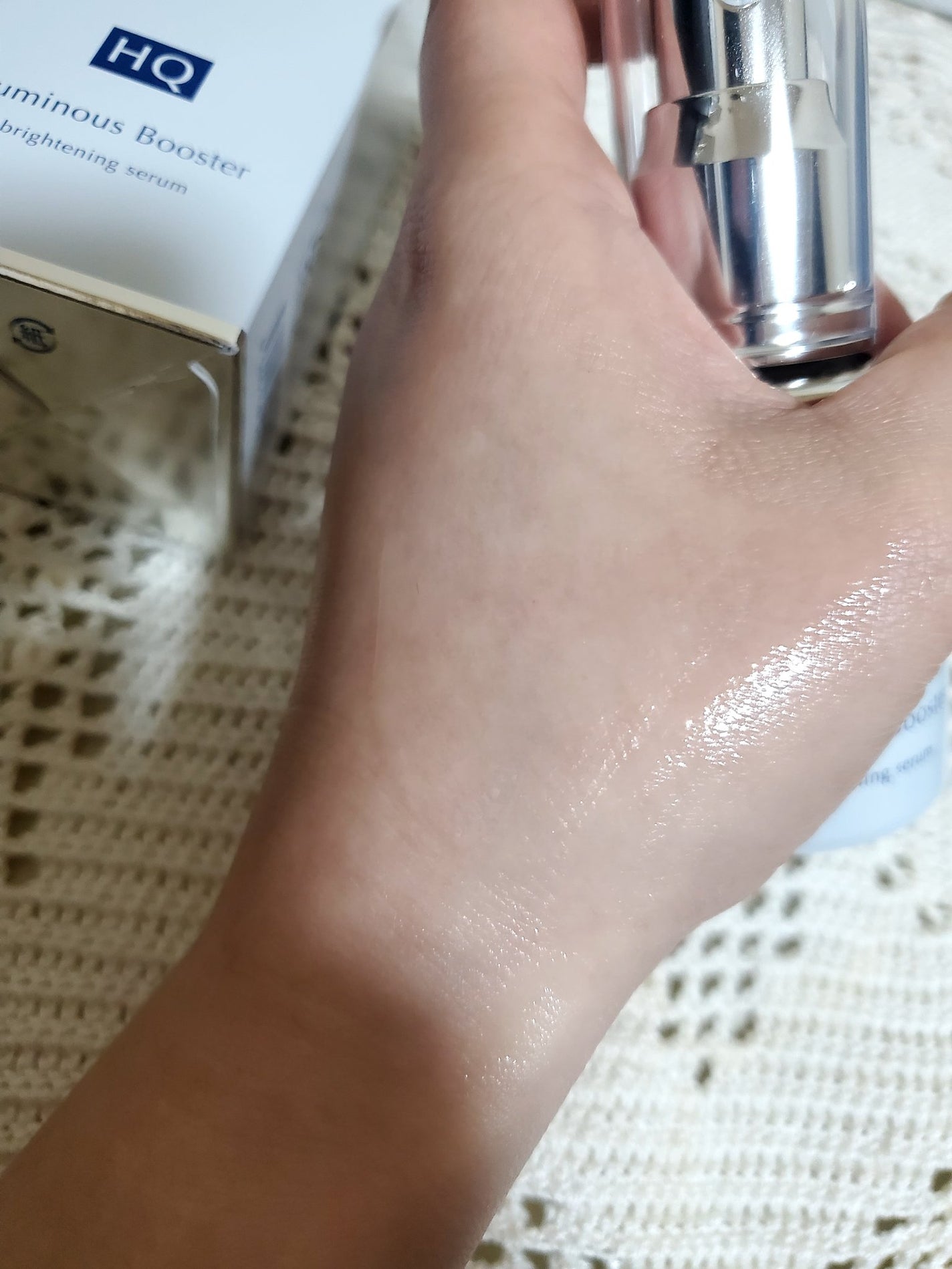 ルミナスHQブースター/アンプルール/ブースター・導入液を使ったクチコミ(3枚目)