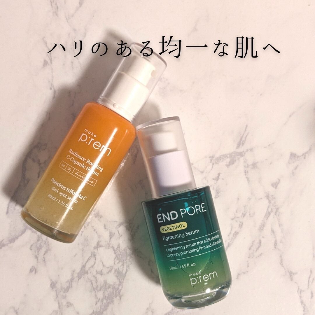テンジャC ジャプティセラム/make prem/美容液を使ったクチコミ(2枚目)