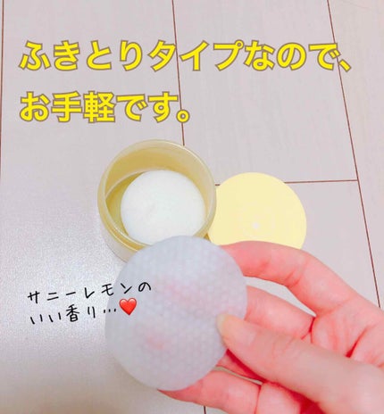 マイルドピーリングパッド L/PUFFY POD/トナーパッドを使ったクチコミ(2枚目)