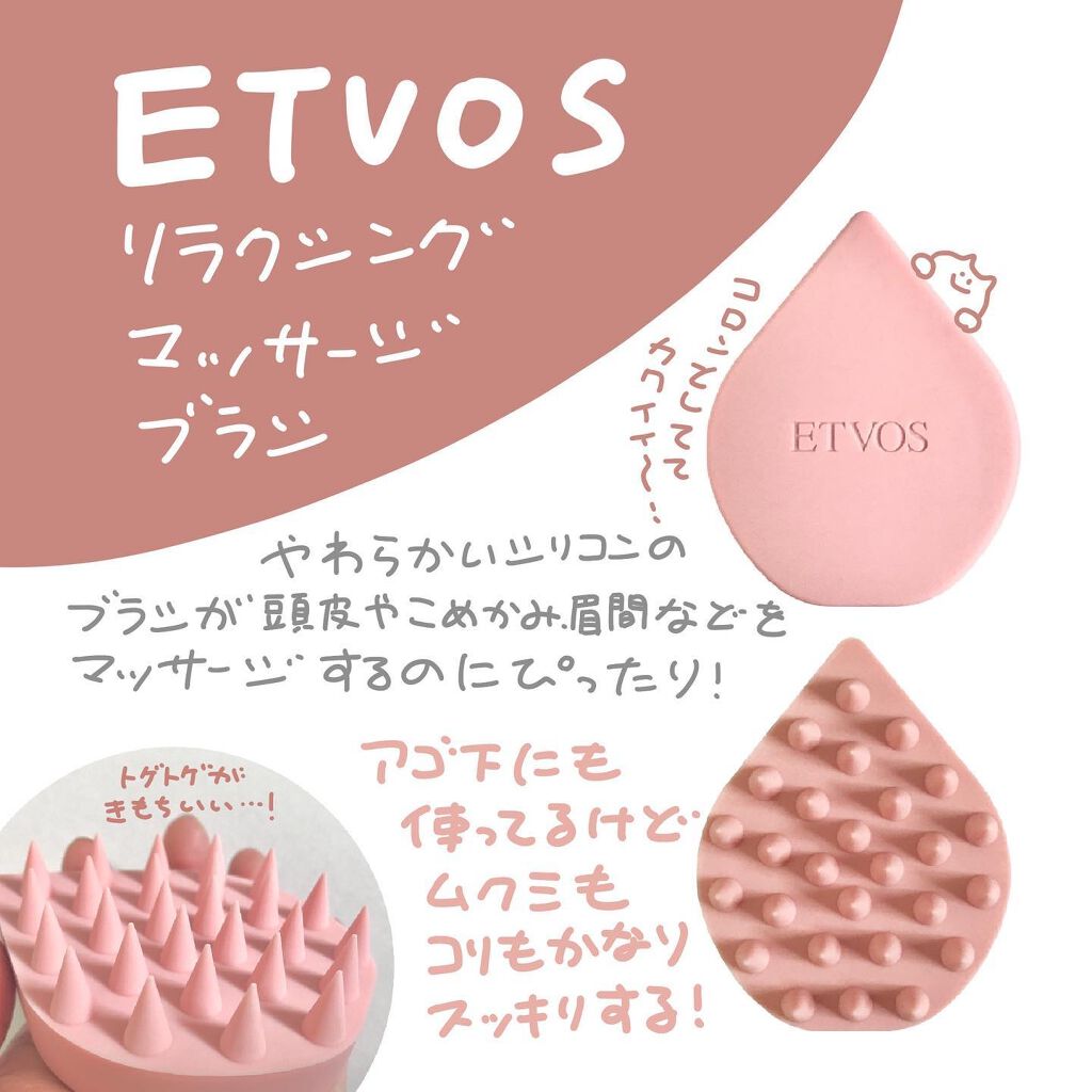 フルリフアリ くるんっと前髪カーラー/STYLE+NOBLE/ヘアケアグッズを使ったクチコミ(2枚目)