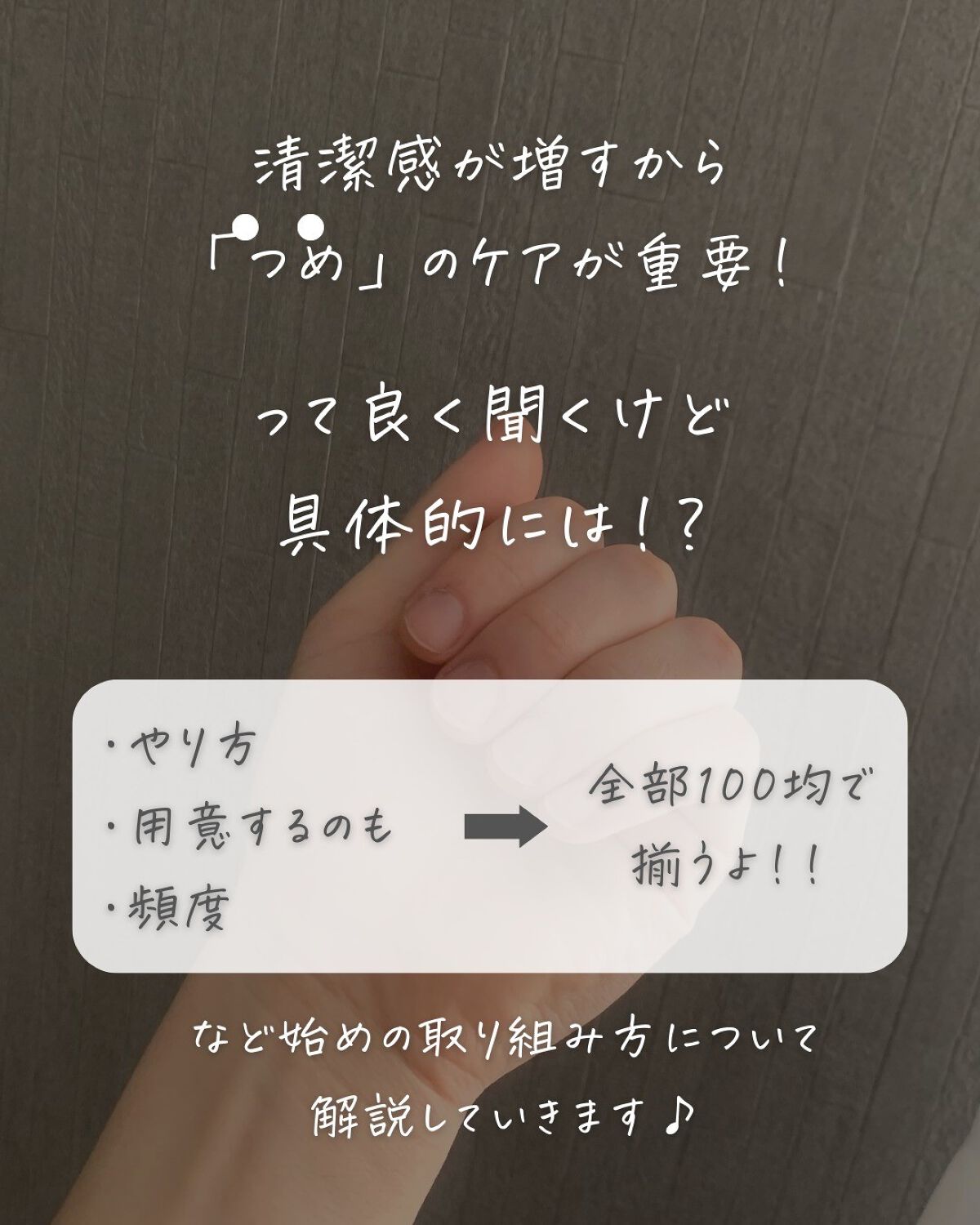 りん on LIPS 「@rin_._gra☚他の投稿はこちら本日もより詳しいメンズの..」(2枚目)