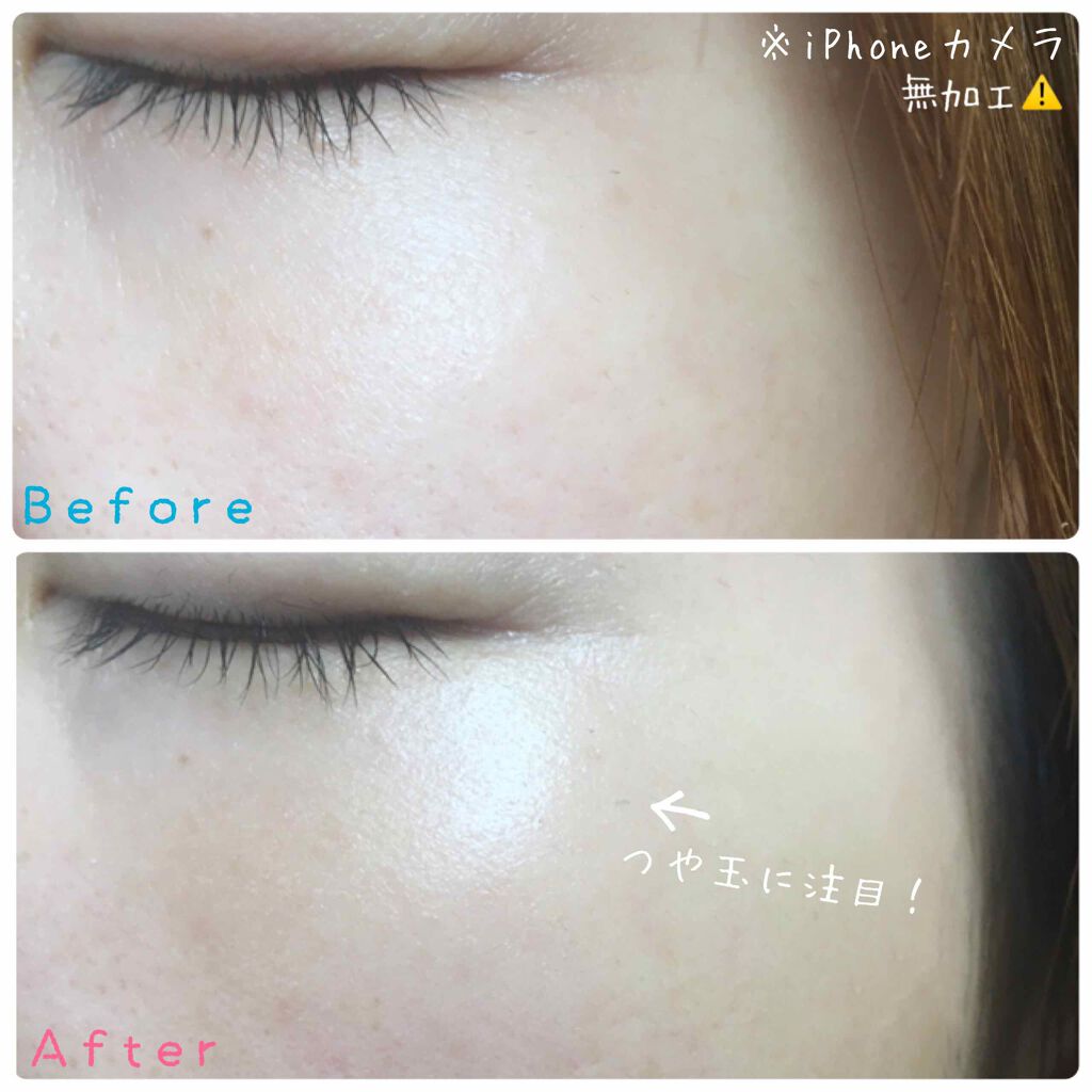 アイデアルアクトレス バックステージクリーム SPF30 PA++ 50ml/KLAVUU/化粧下地を使ったクチコミ（3枚目）