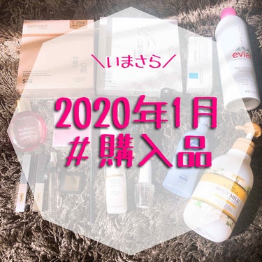 フィックス メイクアップ/CLARINS/ミスト状化粧水を使ったクチコミ（1枚目）