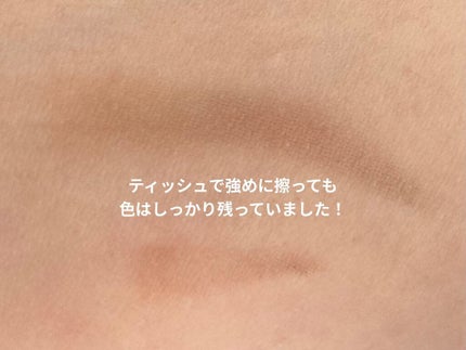 BROW MAGAZINE/16BRAND/パウダーアイブロウを使ったクチコミ(5枚目)