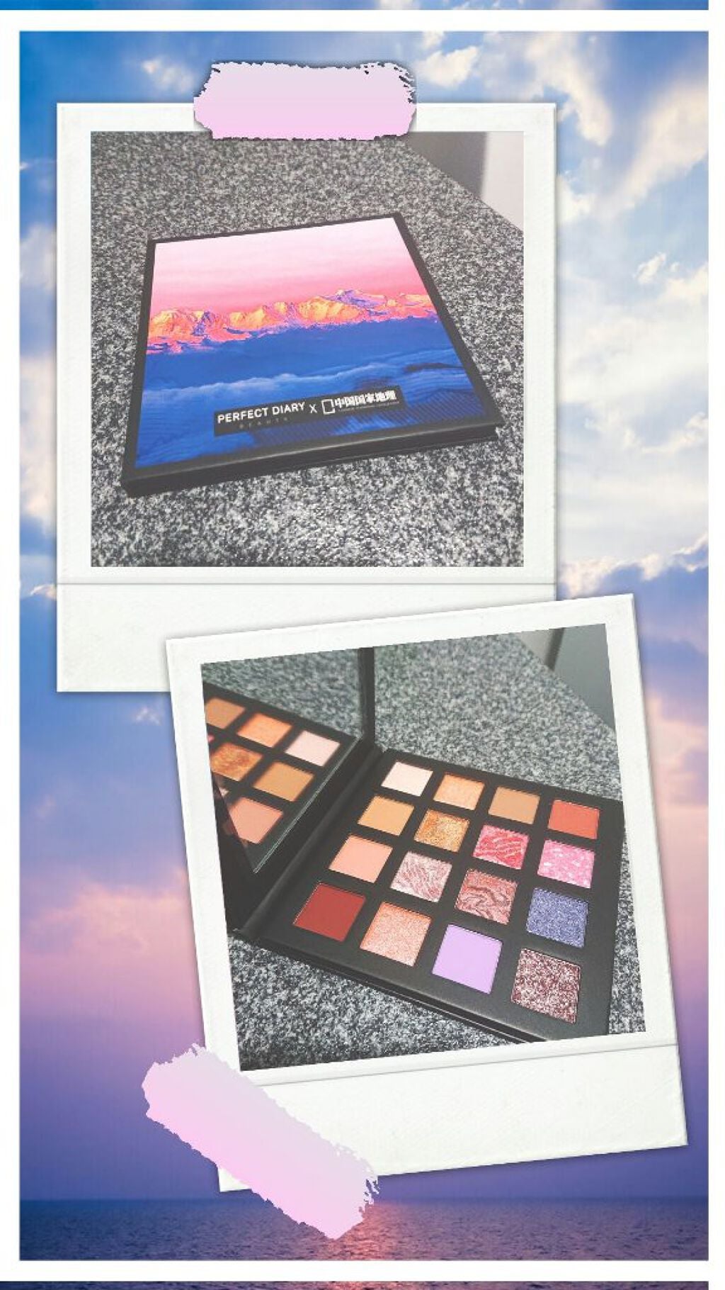 EYE OPENING LINER/UZU BY FLOWFUSHI/リキッドアイライナーを使ったクチコミ(1枚目)