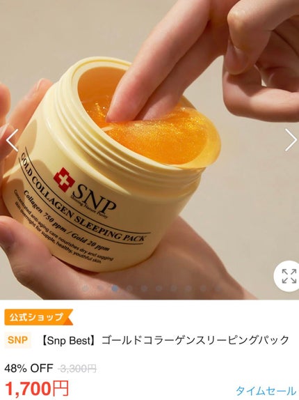 My Brow Tattoo Pack/ベリサム/眉ティントを使ったクチコミ(5枚目)