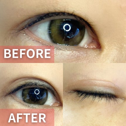 メザイク クリップ カッター ファイバー専用カッター/メザイク/二重まぶた用アイテムを使ったクチコミ(6枚目)