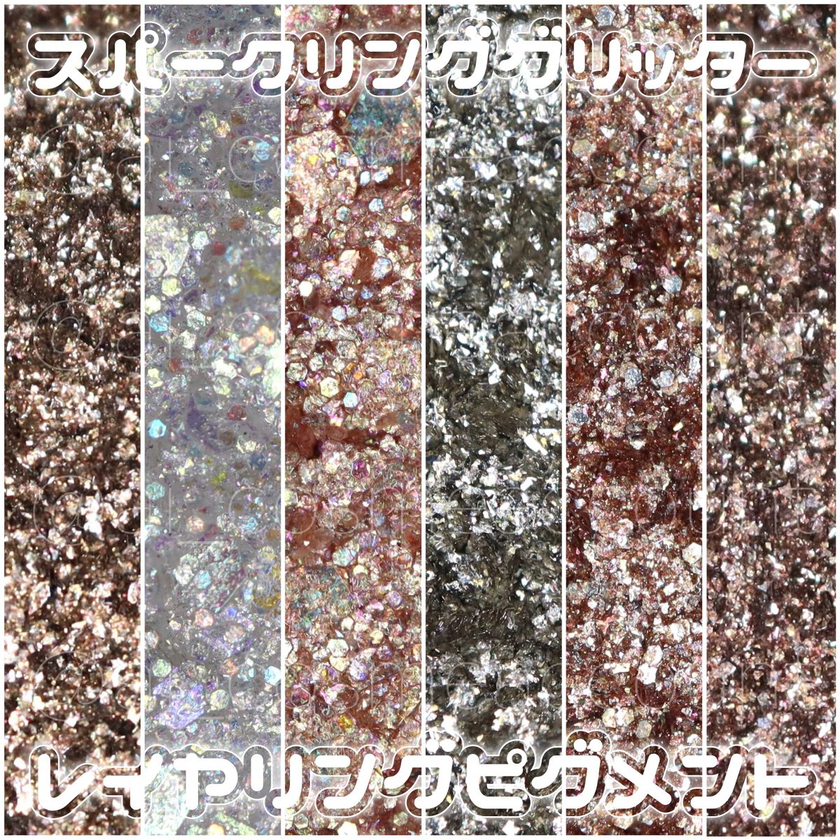 オーマイグリッターポップ/ABOUT TONE/アイシャドウパレットを使ったクチコミ（1枚目）