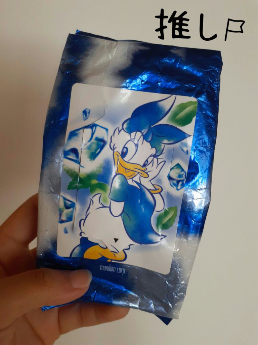 ハッピーデオ ボディシート アイスダウン クールミント/マンダム/ボディシートを使ったクチコミ(1枚目)