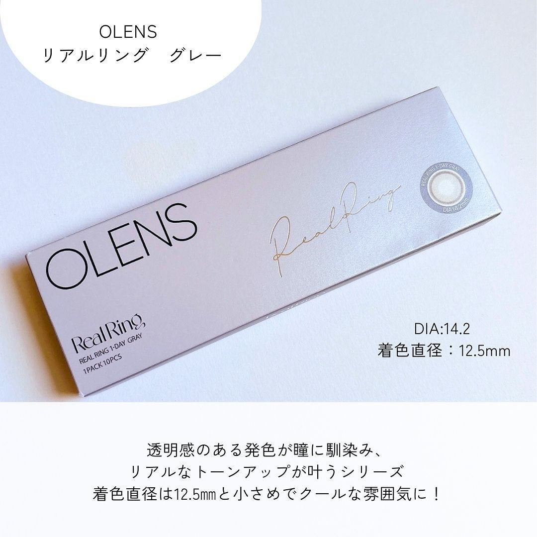 Real Ring 1day/OLENS/ワンデー(1DAY)カラコンを使ったクチコミ(2枚目)