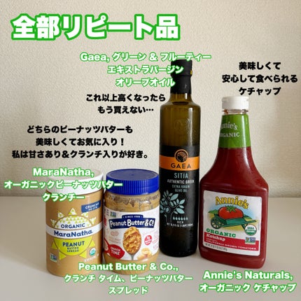 DEODORANT STICK CHARCOAL & MAGNESIUM/Schmidt's/デオドラント・制汗剤を使ったクチコミ(3枚目)