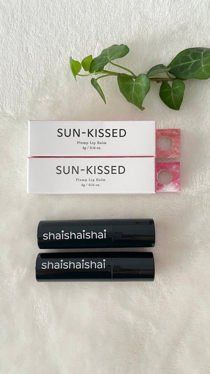 サンキスド プランプ リップバーム/shaishaishai/リップバームを使ったクチコミ(5枚目)