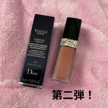 ルージュ ディオール フォーエヴァー リキッド 100 フォーエヴァー ヌード/Dior/口紅を使ったクチコミ（1枚目）