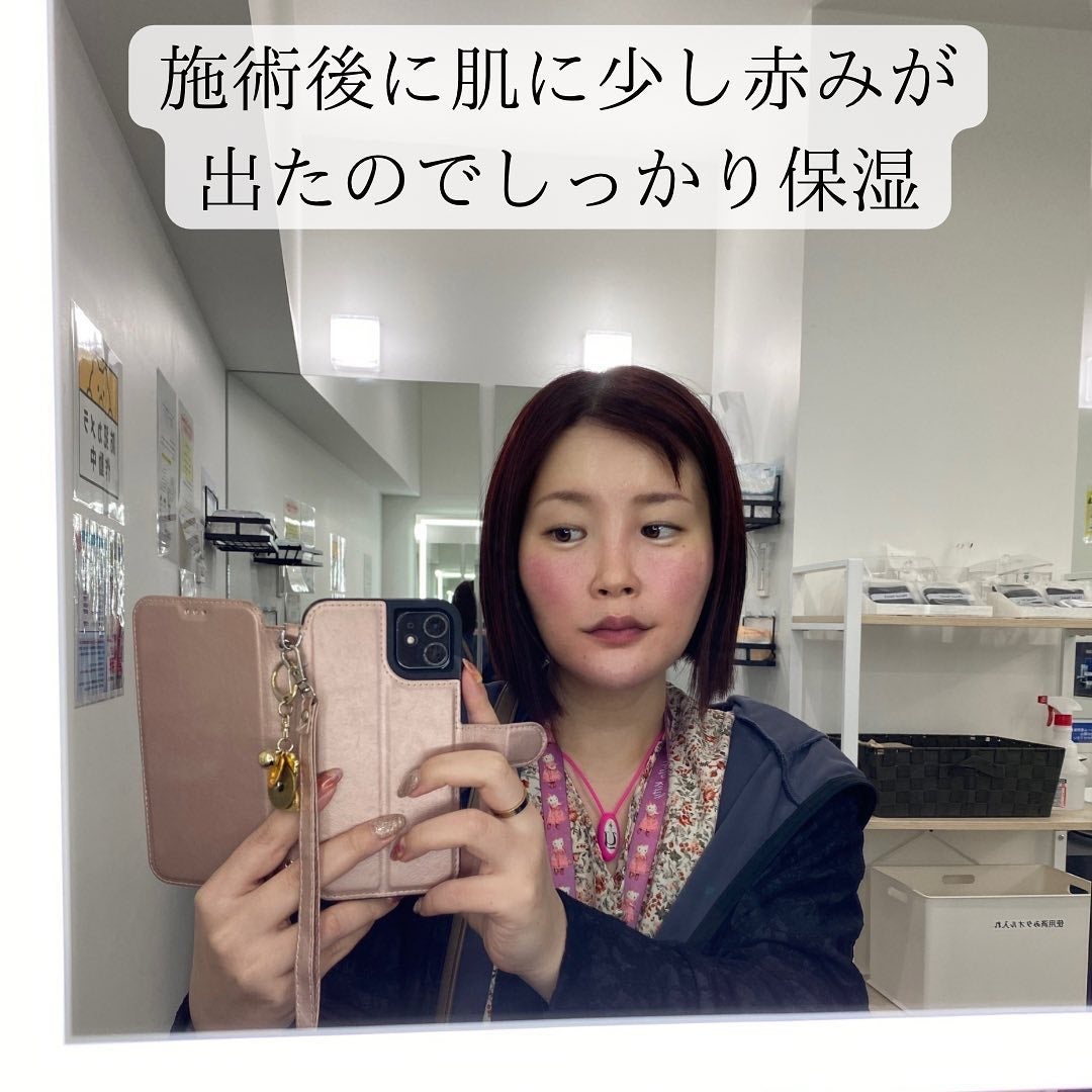 ããã¿ðãã©ãã100 on LIPS ãæ°å®¿é§
ããåŸæ©3åãããã®å Žæã«ããã¢ã€ã·ãŒã¯ãªããã¯æ°å®¿é¢ã«..ãïŒ6æç®ïŒ