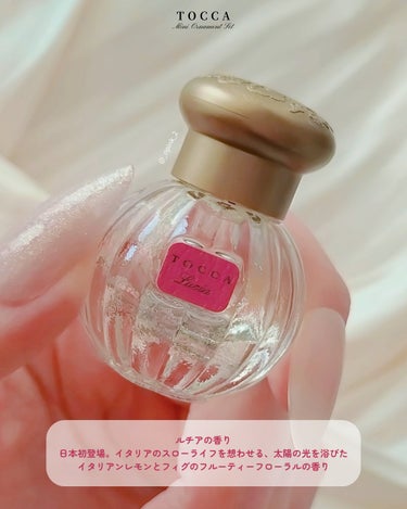 オードパルファム フローレンスの香り/TOCCA/香水(レディース)の画像