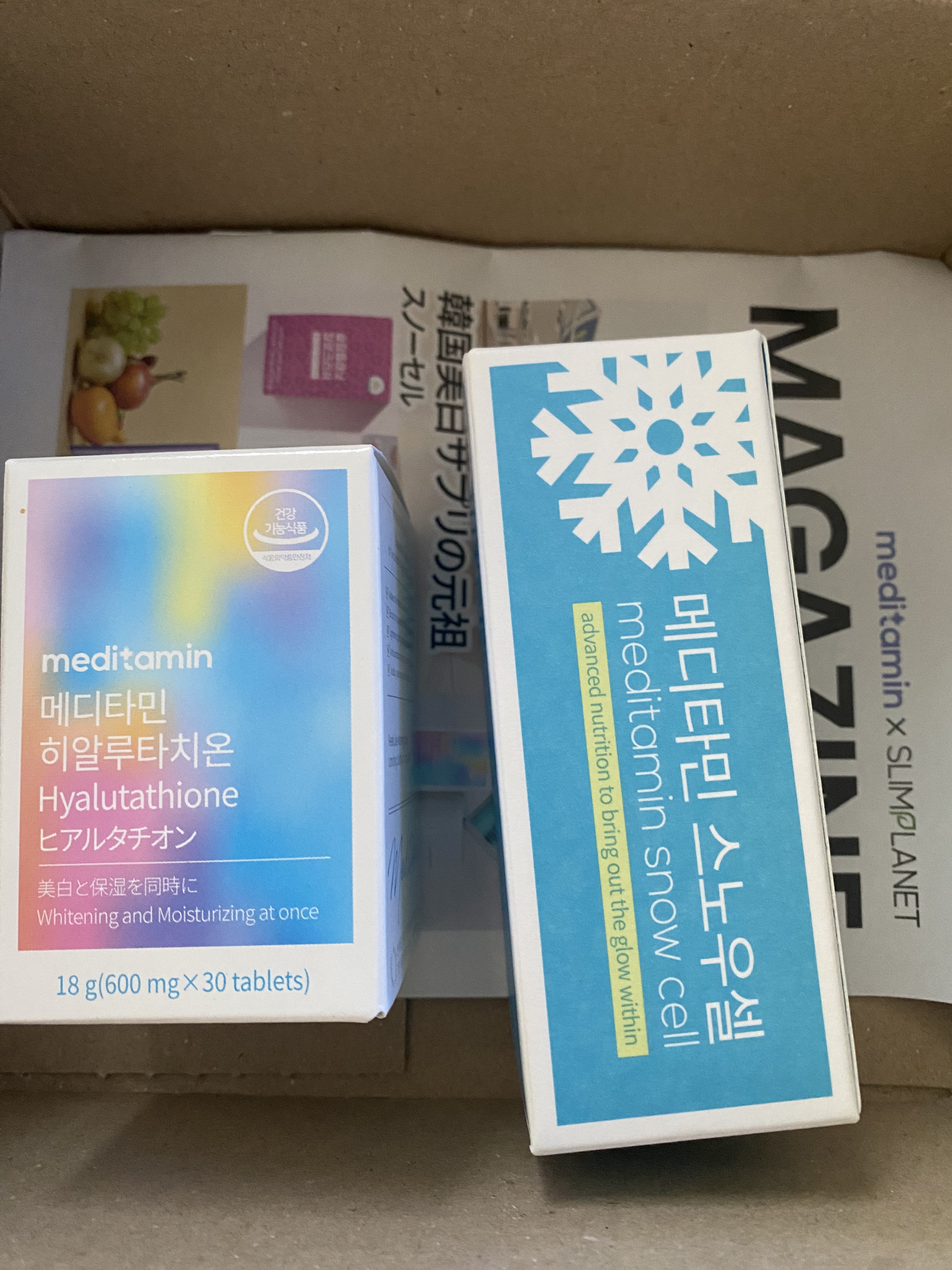 スノーセル/メディタミン/美容サプリメントを使ったクチコミ（1枚目）