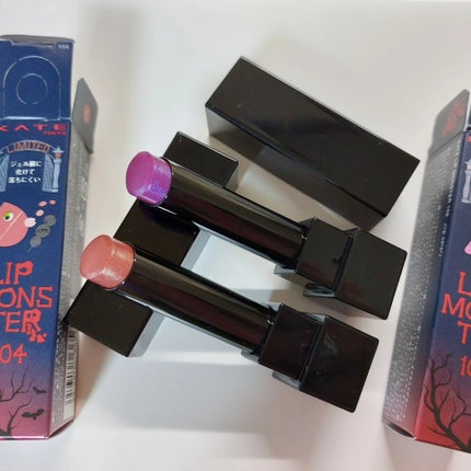 ケイト リップモンスター/KATE/口紅を使ったクチコミ(3枚目)
