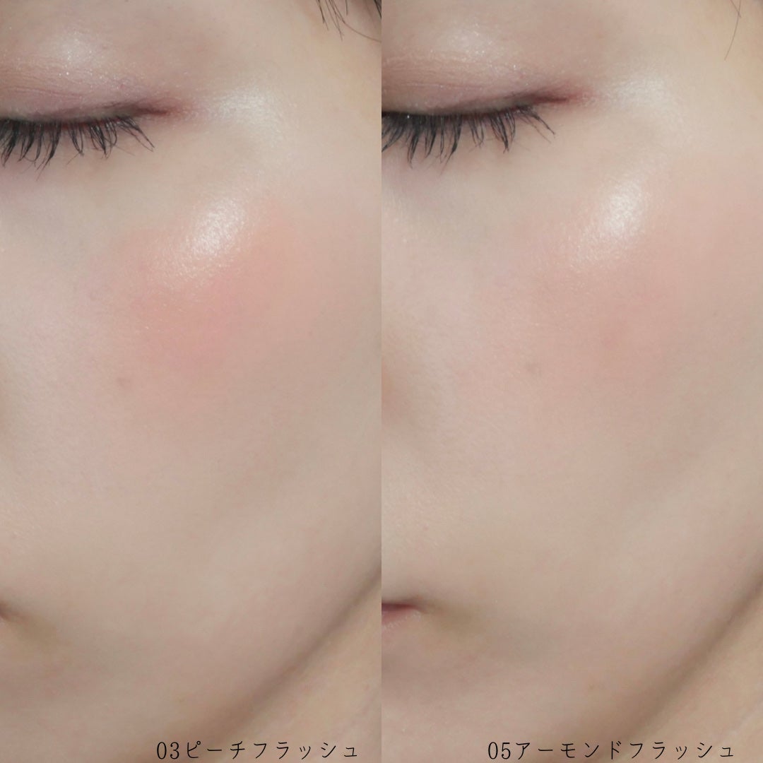 ムードミックスクリームブラッシャー/MAD PEACH/ジェル・クリームチークを使ったクチコミ(8枚目)