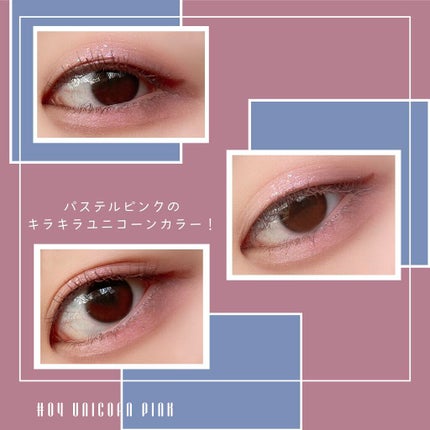 グラムチェンジマルチパレット/A.BLACK/マルチパレットを使ったクチコミ(3枚目)