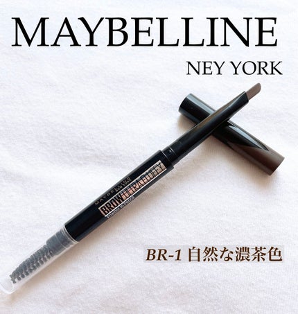 ファッションブロウ パウダーインペンシル N/MAYBELLINE NEW YORK/アイブロウペンシルを使ったクチコミ(1枚目)